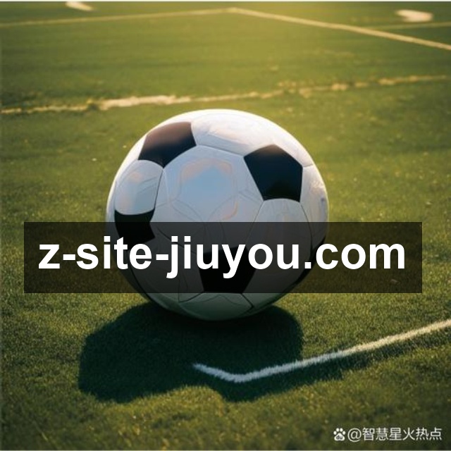 <strong>J9九游会</strong>安全策略联动